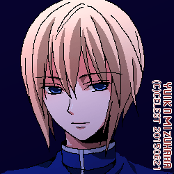 サイファ