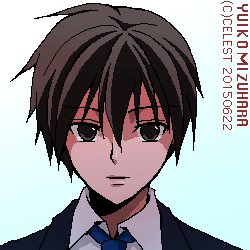 遥