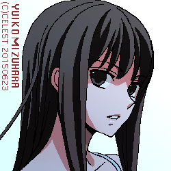 澪