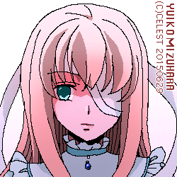 ユールベル
