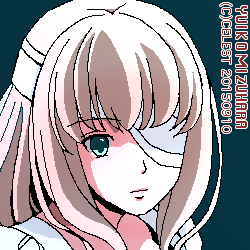 ユールベル