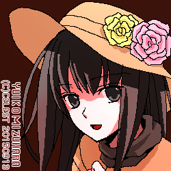 澪