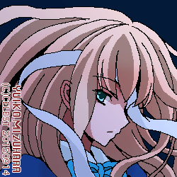 ユールベル