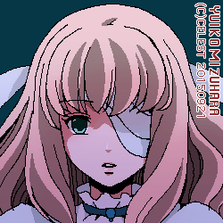 ユールベル