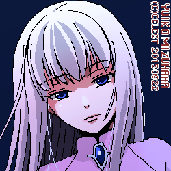 アルティナ