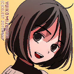 アンジェリカ