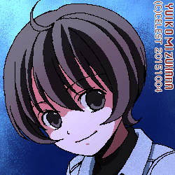 七海