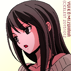 澪