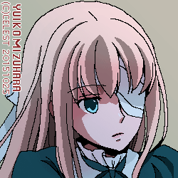 ユールベル