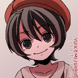七海