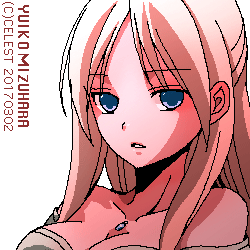レイチェル
