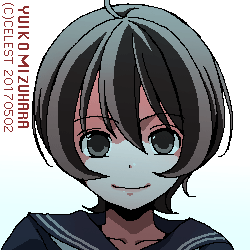 七海