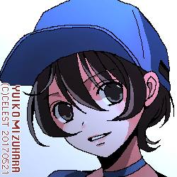 七海