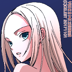 蒼姫