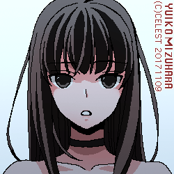 澪
