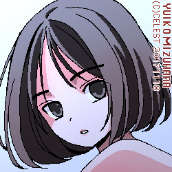 アンジェリカ