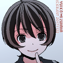 七海