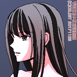 澪