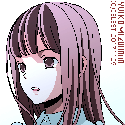 メルローズ