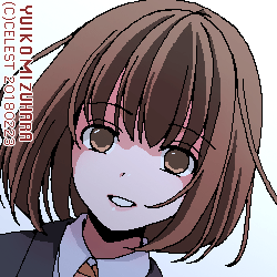 梨子