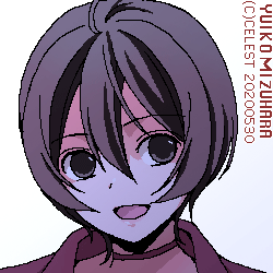 　七海