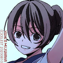 七海