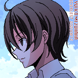七海