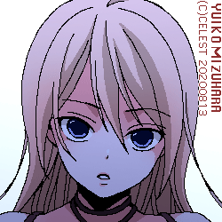 沙耶
