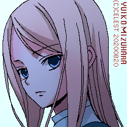 レイチェル