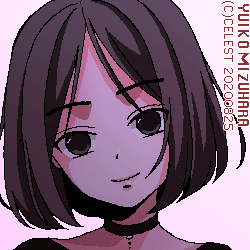 アンジェリカ