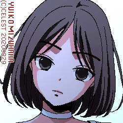 アンジェリカ