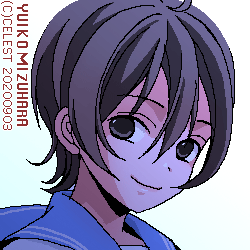 七海