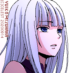 アルティナ