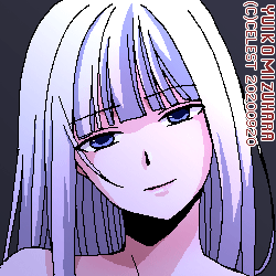 アルティナ