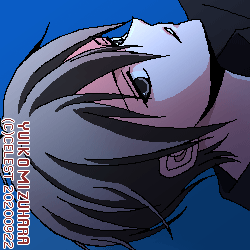遥
