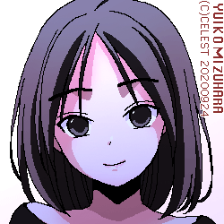アンジェリカ