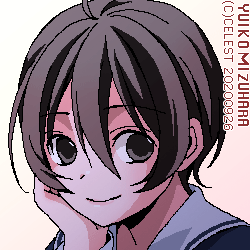 七海