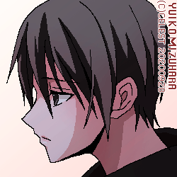 遥