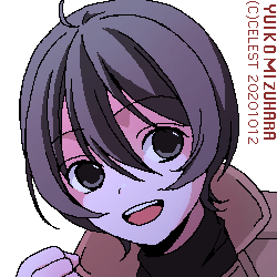 七海