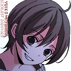 七海