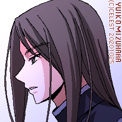 ラウル
