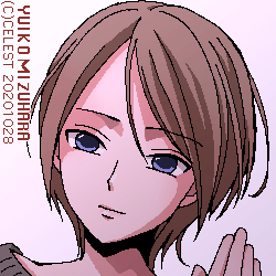 セリカ