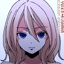 沙耶