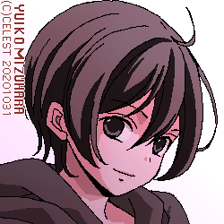 七海