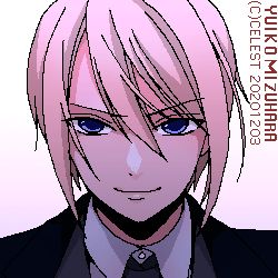 サイファ