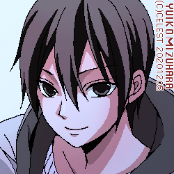 遥