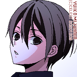 遥