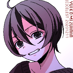 七海