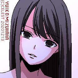 澪