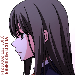 澪